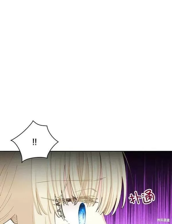 没有健康漫画,第48话3图