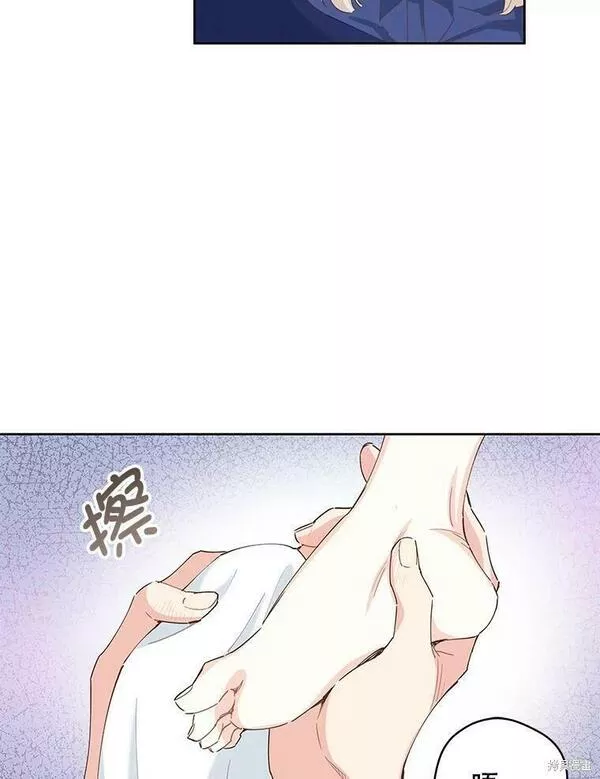 没有健康漫画,第51话67图