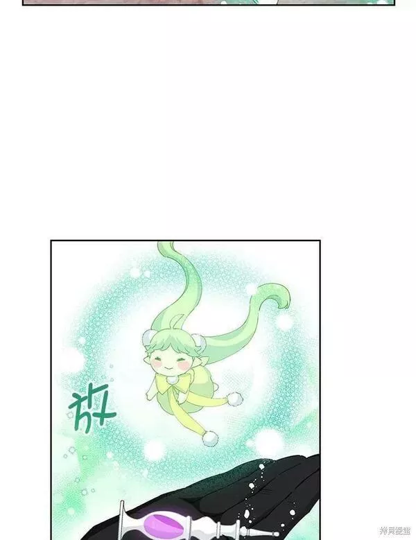 没有健康漫画,第53话48图