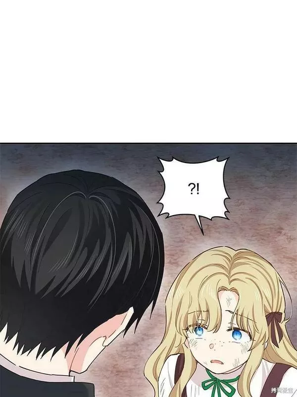 没有健康漫画,第53话35图