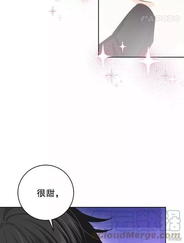 没有健康漫画,第57话69图