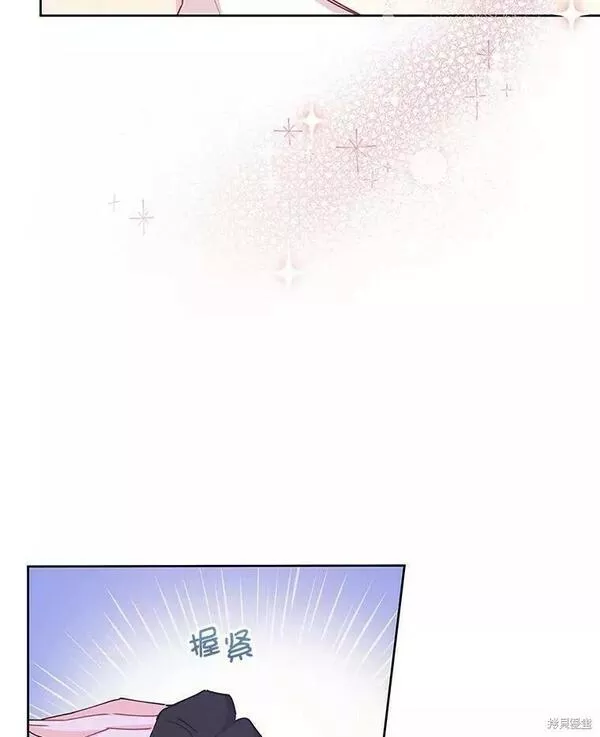 没有健康漫画,第57话40图