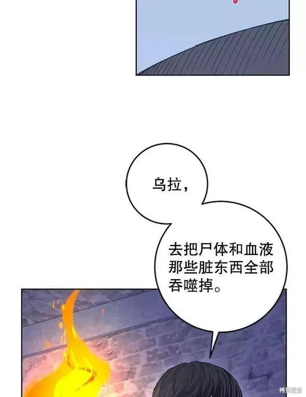 没有健康漫画,第58话62图