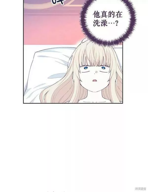 没有健康漫画,第60话70图