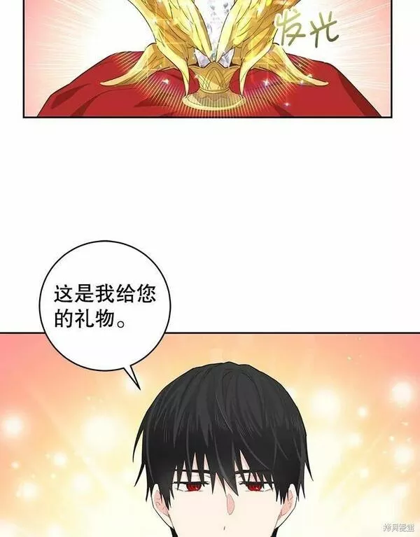 没有健康漫画,第61话110图