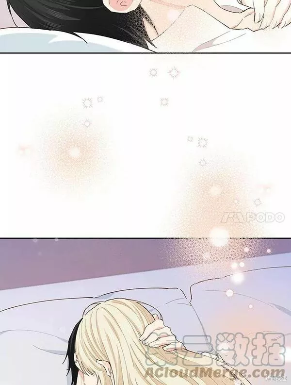 没有健康漫画,第61话77图