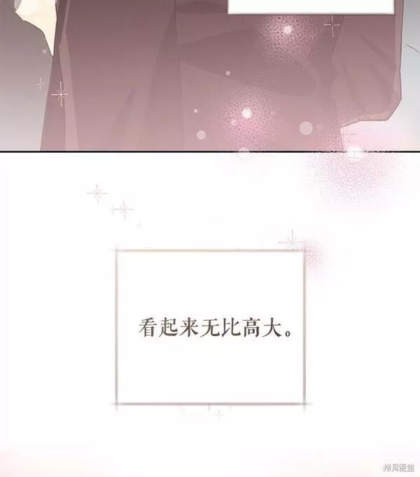 没有健康漫画,第63话104图