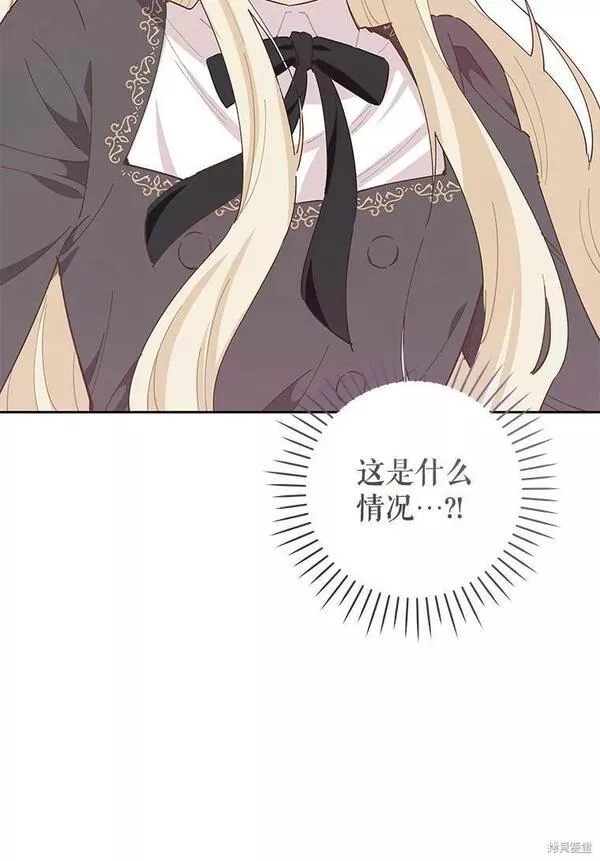 没有健康漫画,第69话99图