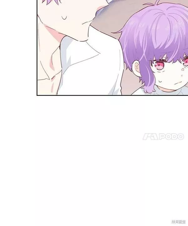 没有健康漫画,第70话41图