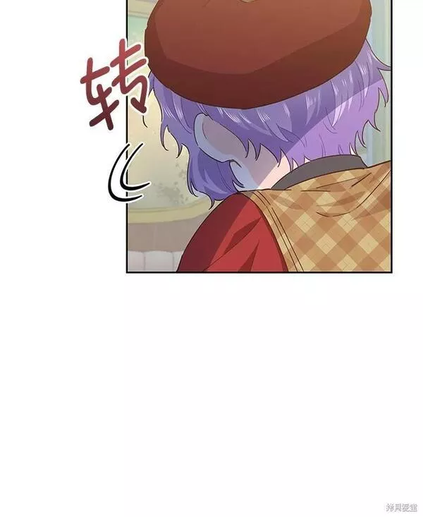 没有健康漫画,第71话51图