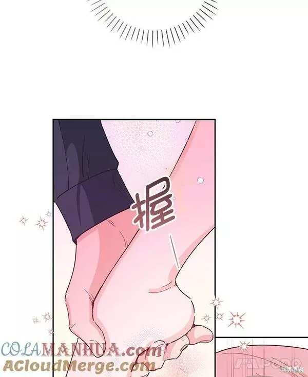 没有健康漫画,第77话17图