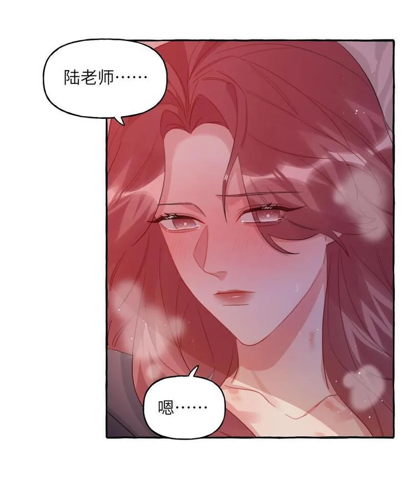 影后成双漫画免费下拉式阅读六漫画漫画,102 小呆比24图