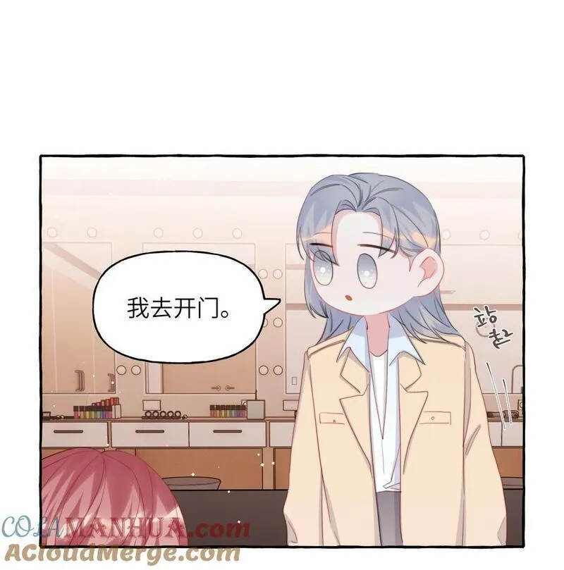 影后成双简介漫画,107 情侣装13图