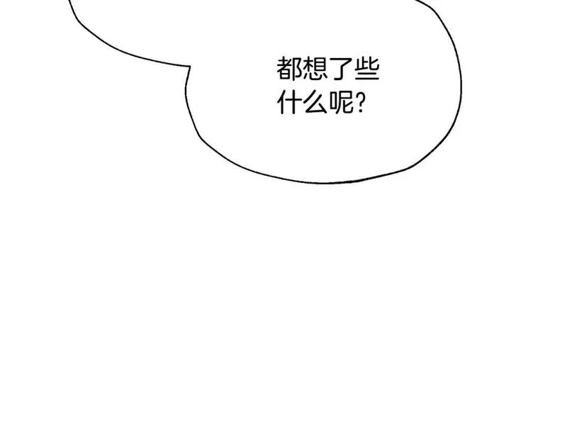 爸这个婚我不结大结局漫画,第118话 现皇帝完蛋啦42图