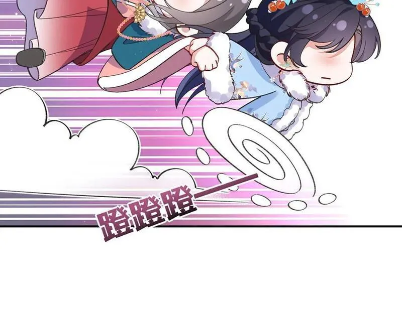 穿到修仙文里的女配漫画,018 病弱深情鹤澜山108图