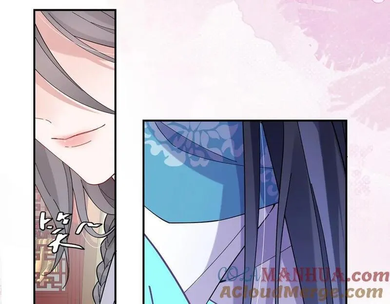 穿到修仙文的路人甲漫画,020 亲兄妹？刺激！49图