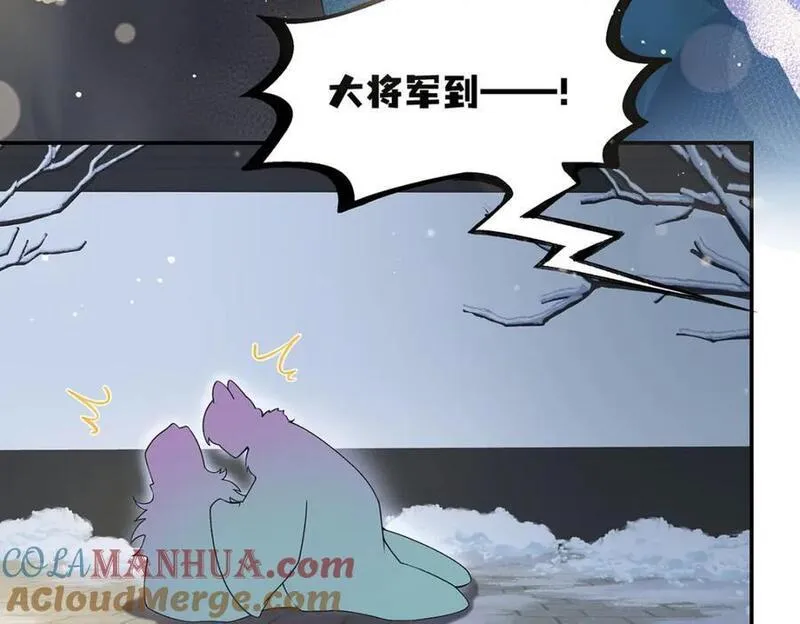 穿到修仙文里组男团好看吗漫画,022 云临？云临！45图