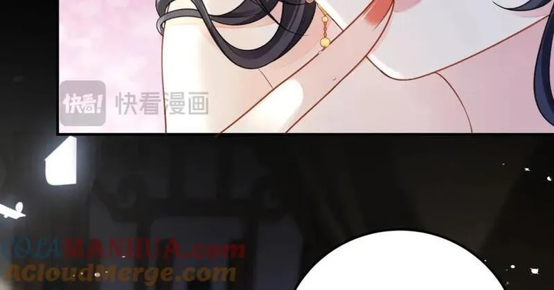 穿到修仙文里组男团儿漫画,026 时旎蝶VS霍轻羽57图