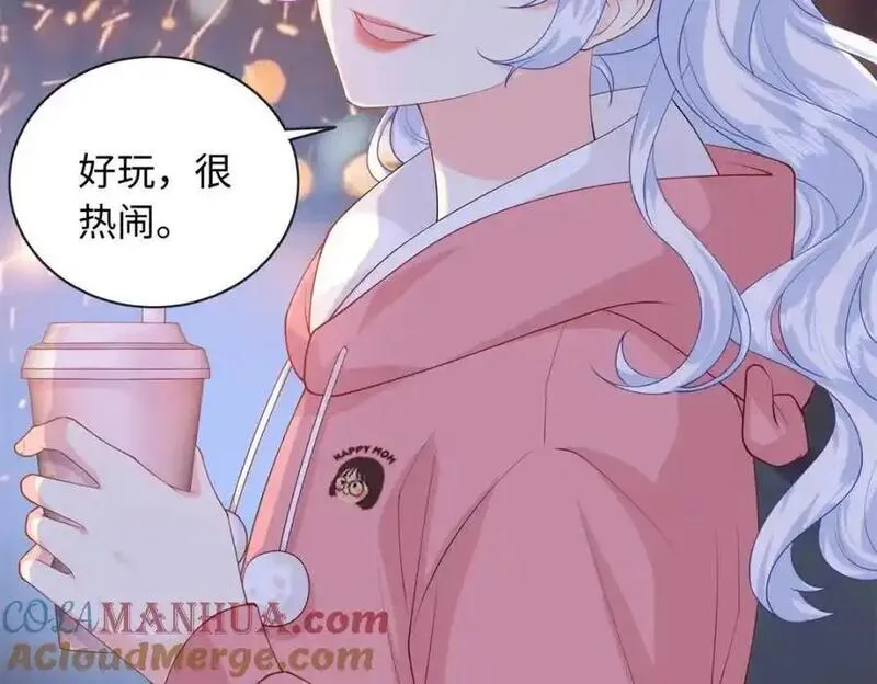 龙崽来袭妈咪狠又辣漫画免费漫画,56 大魔王出现28图