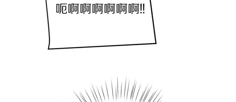 我在诡秘世界玩嗨了动漫免费观看全集漫画,第8话：1401的真相18图