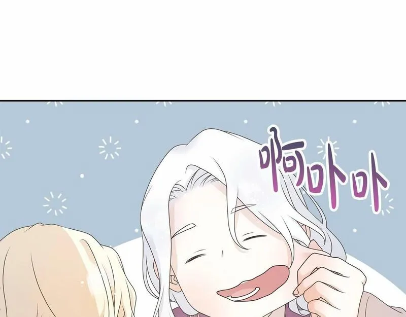 我成了原著中不存在的角色漫画,第1话 不该存在的姐姐46图