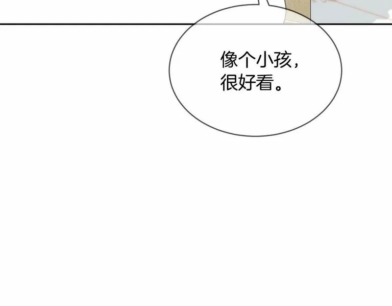 我成了原著中不存在的角色在哪看漫画,第5话 情侣装51图