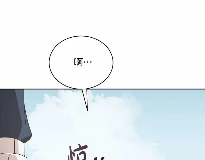 我成了原著中不存在的角色在哪看漫画,第8话 存在的意义69图