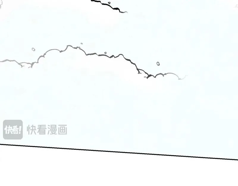 我成了原著中不存在的角色解说漫画,第12话 和小恩一起学习4图