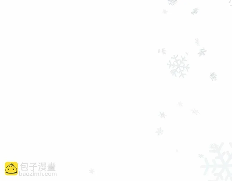 我成了原著中不存在的角色解说漫画,第17话 一起堆雪人116图