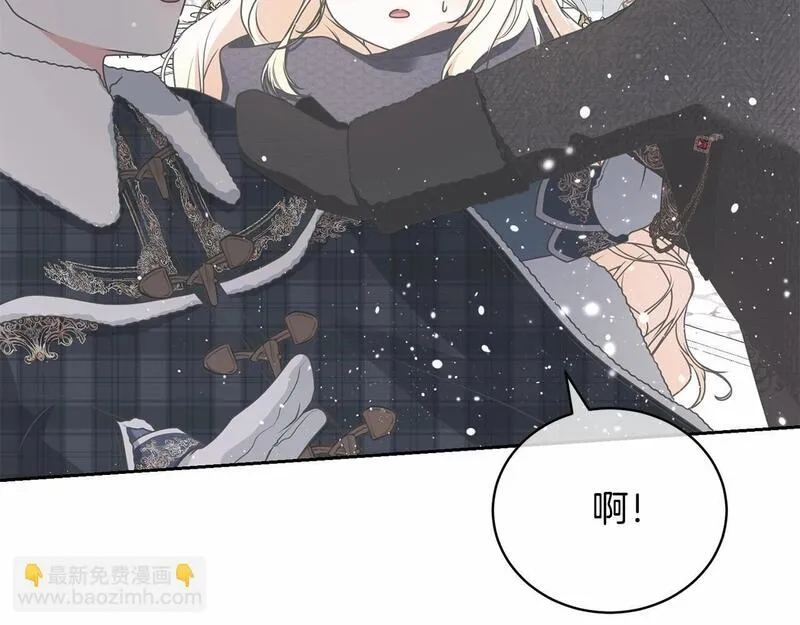 我成了原著中不存在的角色解说漫画,第17话 一起堆雪人92图