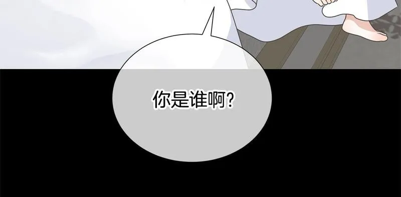 我成了原著中不存在的角色解说漫画,第18话 死对头能做朋友吗？132图