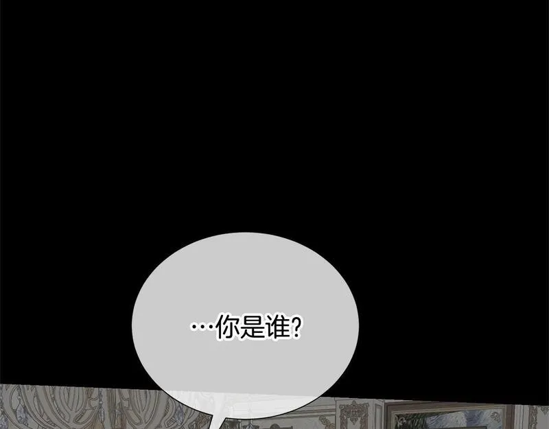 我成了原著中不存在的角色解说漫画,第18话 死对头能做朋友吗？124图