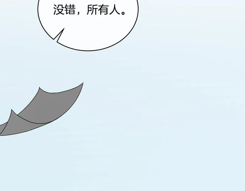 我成了原著中不存在的角色解说漫画,第20话 来自未来的朋友64图