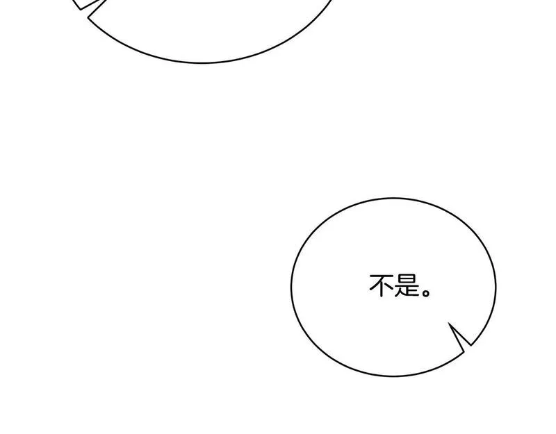 我成了原著中不存在的角色漫画,第26话 为什么许愿36图