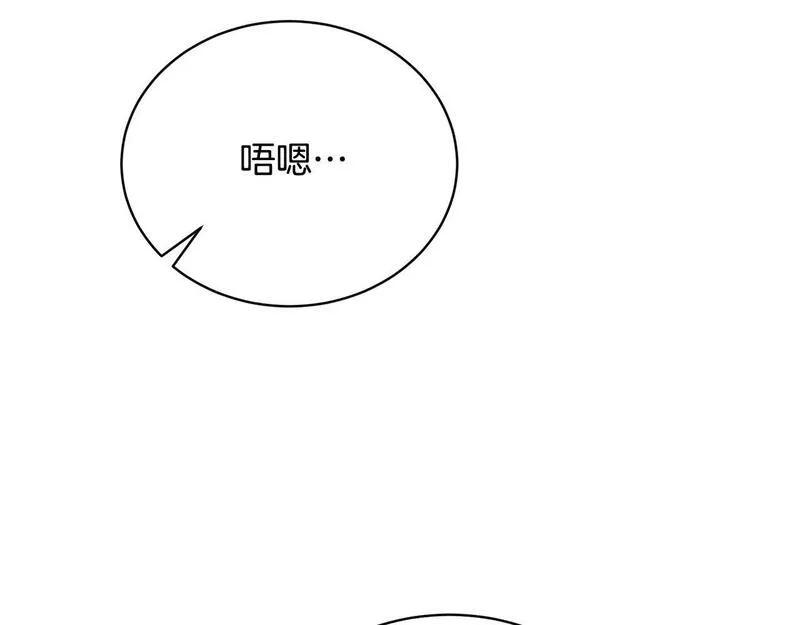 我成了原著中不存在的角色解说漫画,第27话 爱是最好的礼物186图