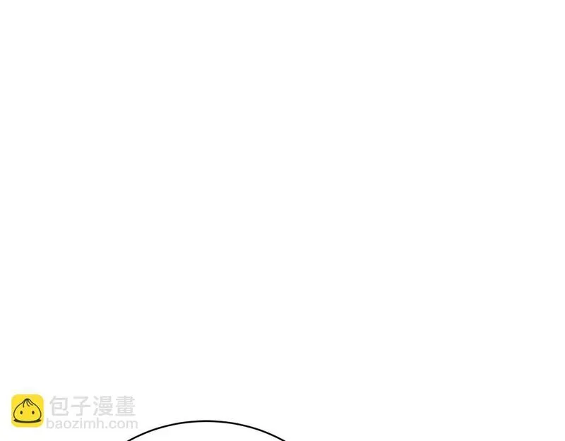 我成了原著中不存在的角色解说漫画,第30话 发小而已76图