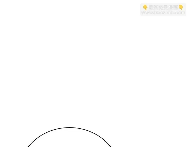 我成了原著中不存在的角色在哪看漫画,第40话 公爵大人很有精神112图