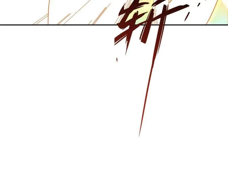 我夫人是皇朝女帝漫画,第19话 禹皇印破107图