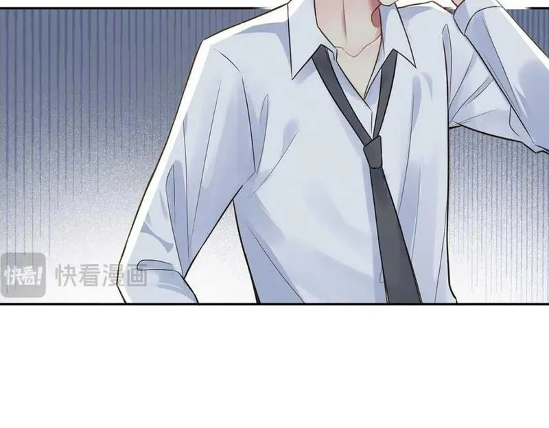 离婚协议书怎么写漫画,第6话11图