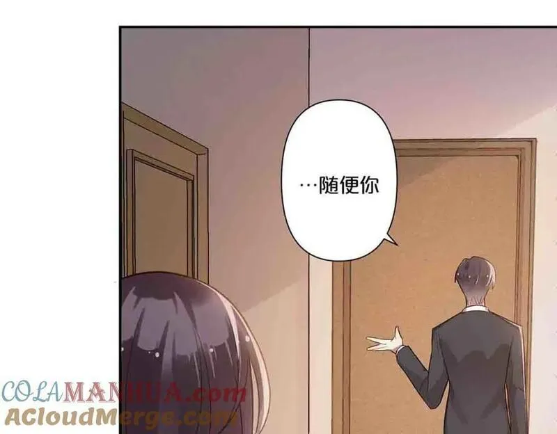 离婚后孩子抚养费标准2021年漫画,第9话16图