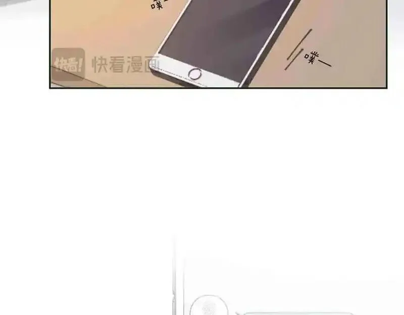 离婚后叶天后掀翻娱乐圈叶秋短视频漫画,第21话33图