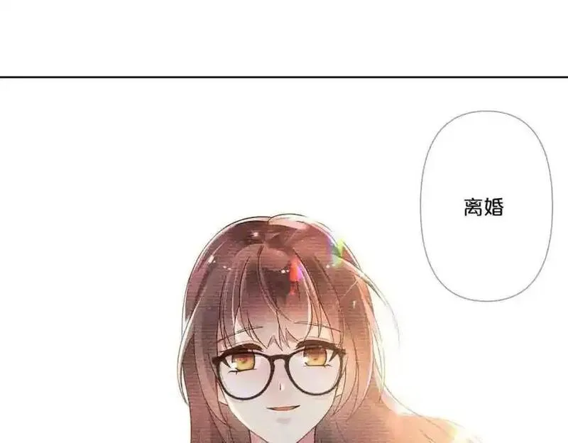 离婚后叶天后掀翻娱乐圈叶秋短视频漫画,第21话41图