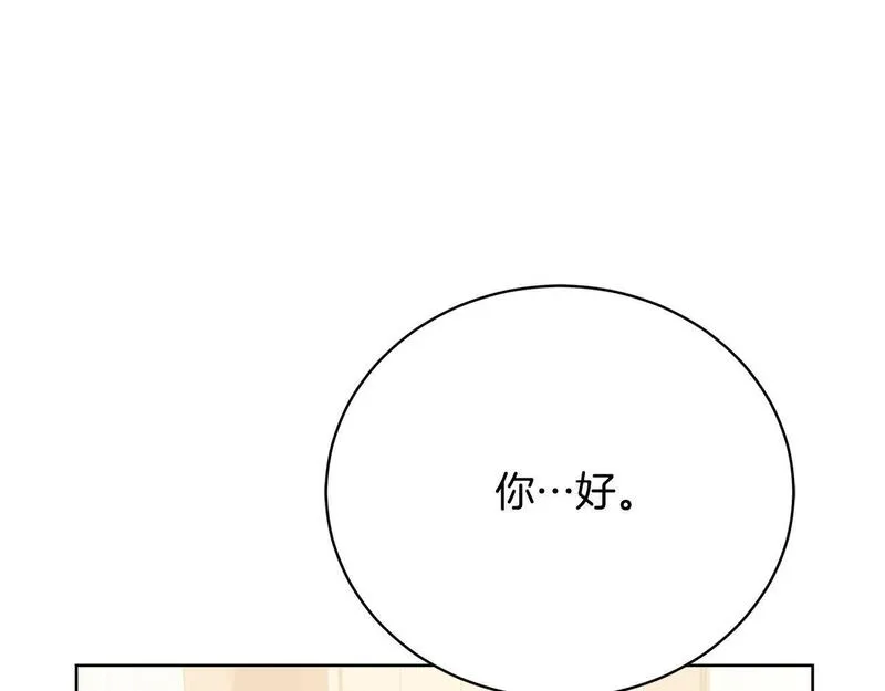 真正的爱情在乎的是什么漫画,第6话 美丽的天使114图