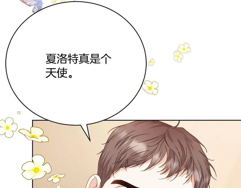 真正的爱情在乎的是什么漫画,第6话 美丽的天使108图