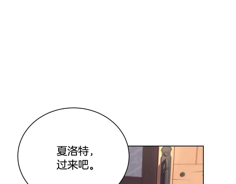 真正的爱情在乎的是什么漫画,第6话 美丽的天使81图