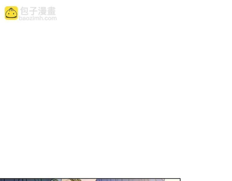 爱情这东西只有自己知道是什么歌曲漫画,第9话 悲惨童年220图