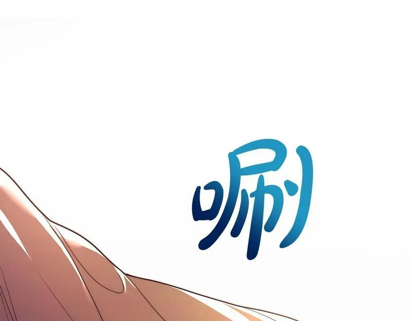 爱情这东西我才不在乎免费漫画在线观看漫画,第15话 甜蜜共舞153图