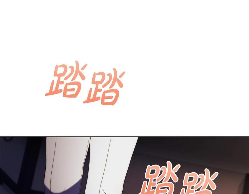 爱情这东西我才不在乎免费漫画在线观看漫画,第16话 一起参加舞会72图