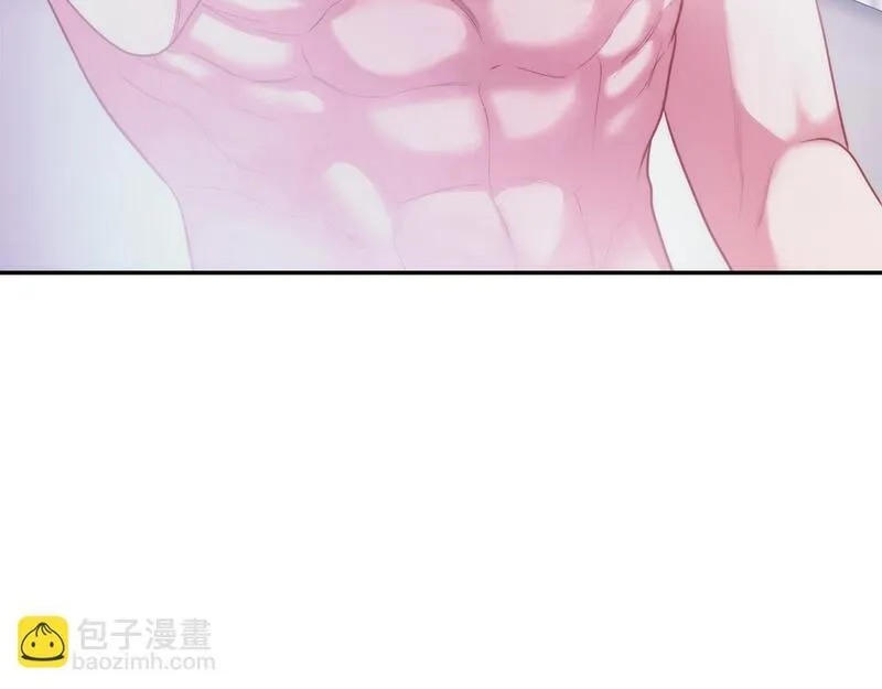 爱情这东西我才不在乎免费漫画在线观看漫画,第16话 一起参加舞会123图