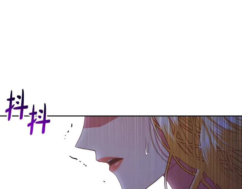 爱情这东西我明白但什么是永远漫画,第17话 成为般配恋人156图